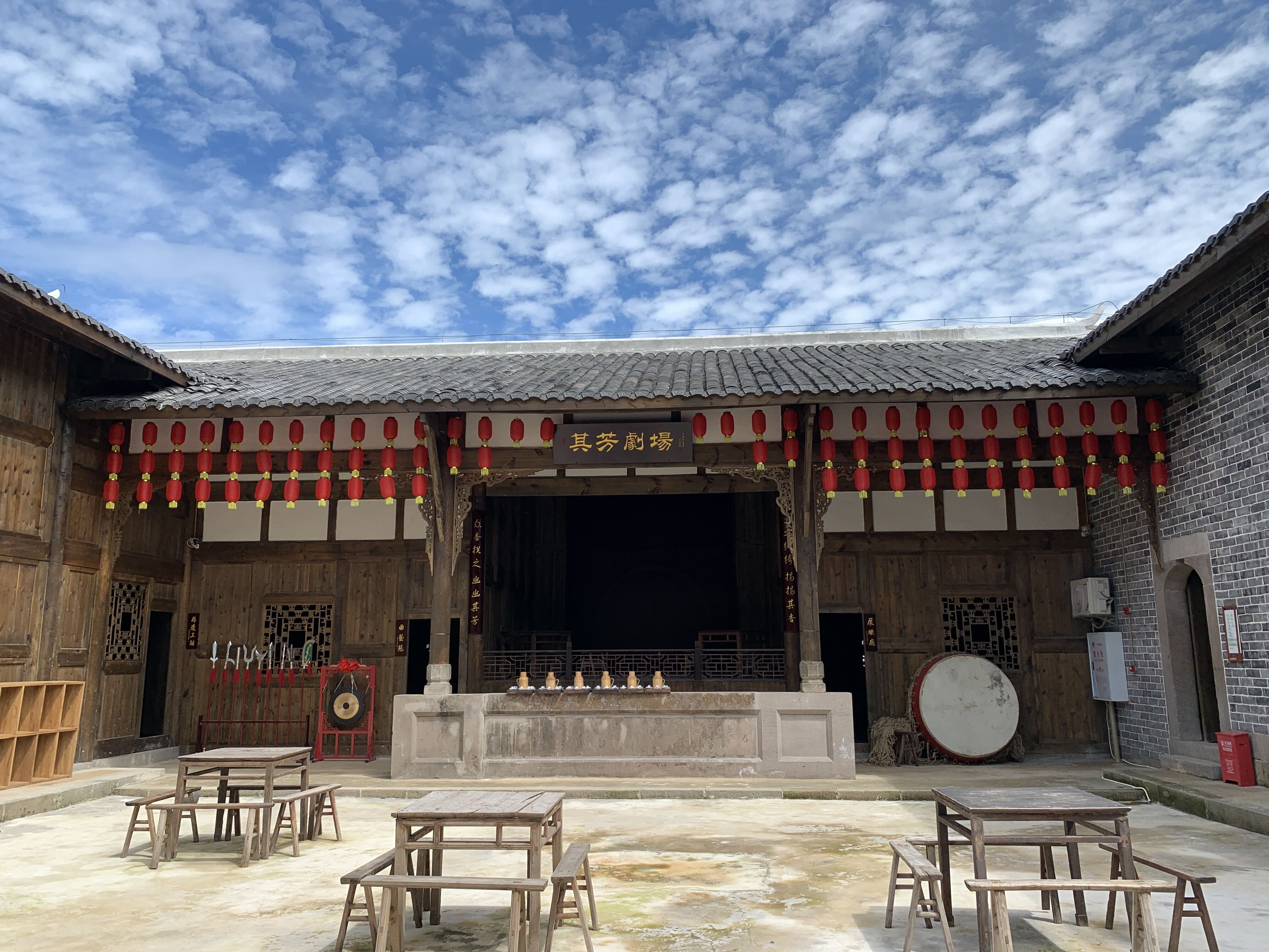 何其芳故居(1).jpg