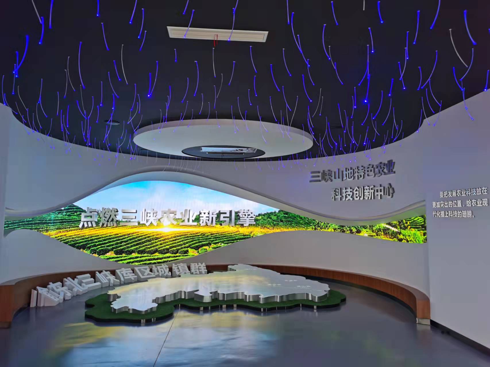 三峡科创中心.jpg