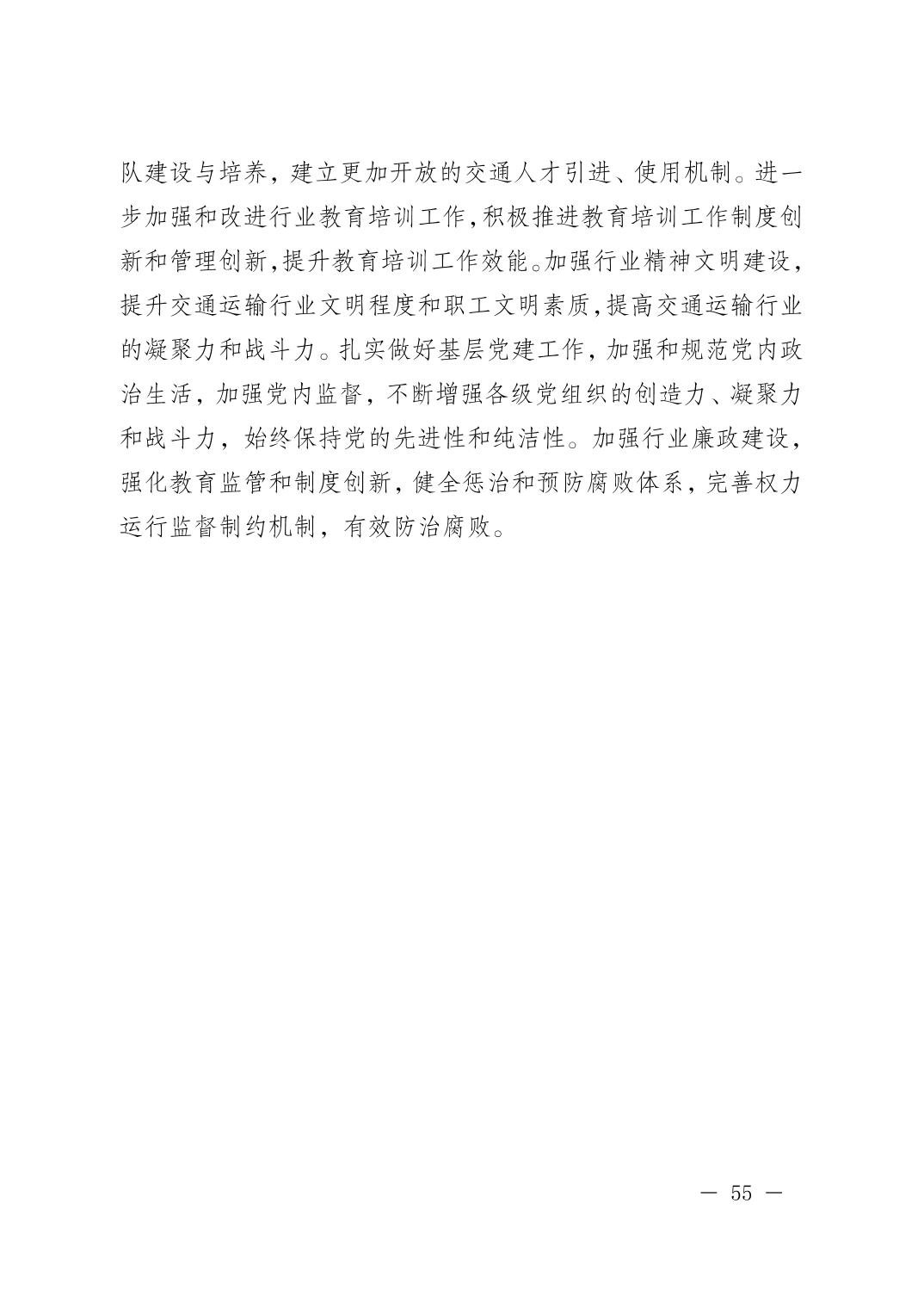 20260410d7734115_57.jpg