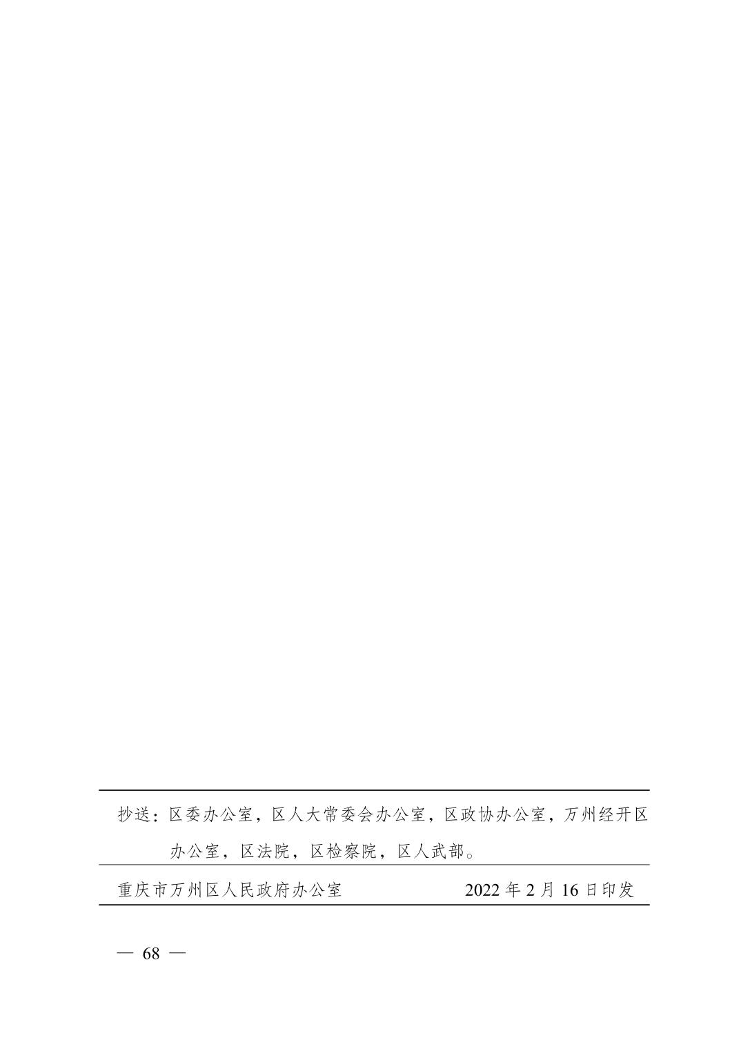 20260410d7734115_70.jpg